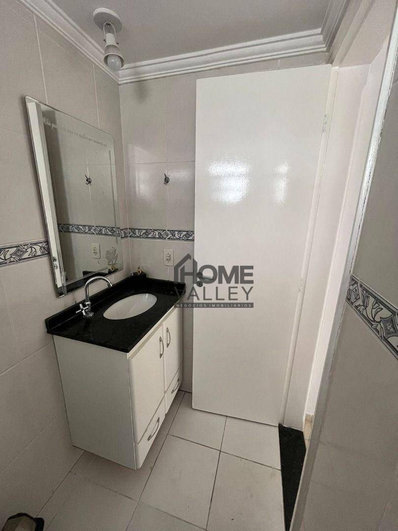 Apartamento à venda e aluguel com 2 quartos, 60m² - Foto 31