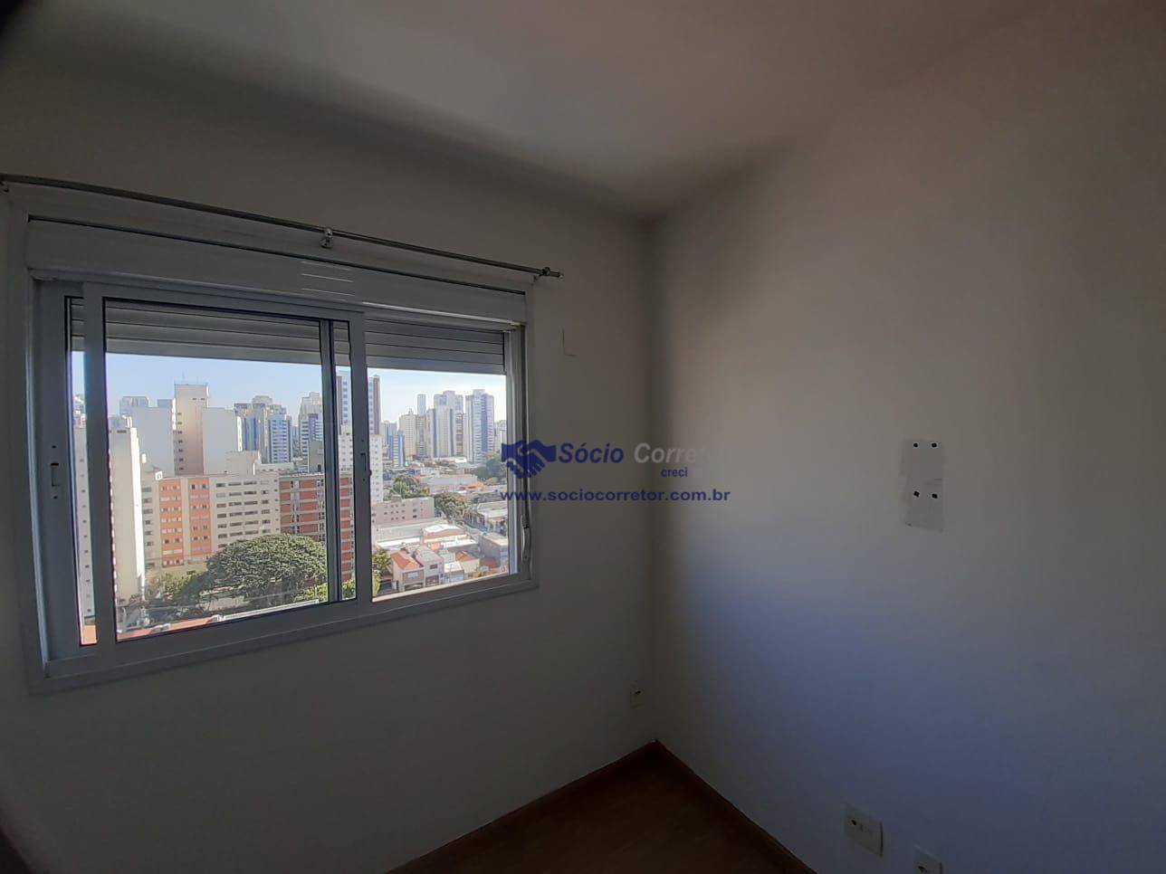 Apartamento à venda com 2 quartos, 71m² - Foto 24