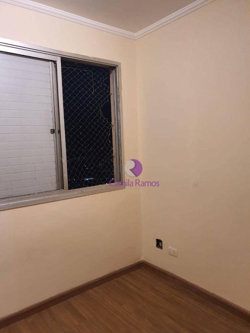Apartamento à venda com 3 quartos, 61m² - Foto 26