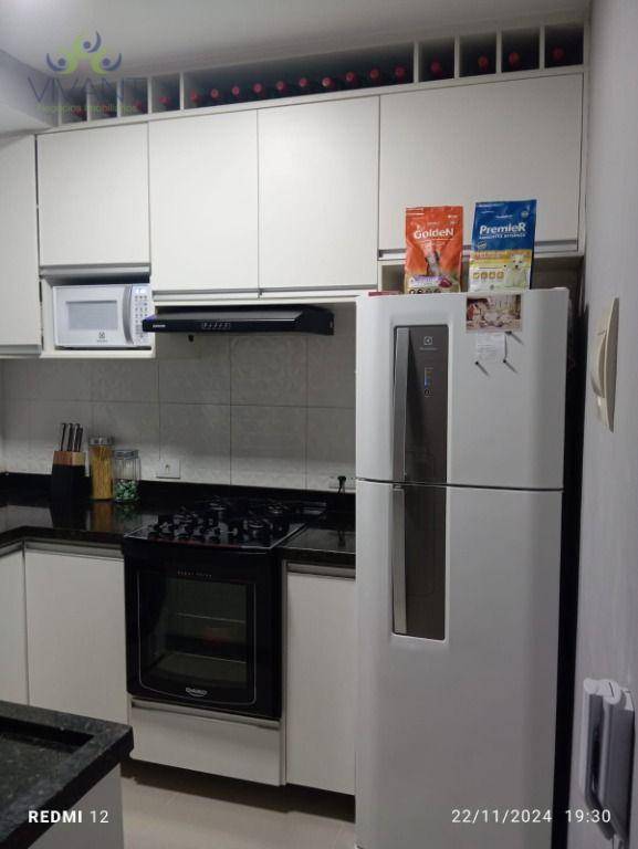 Apartamento, 2 quartos - Foto 2