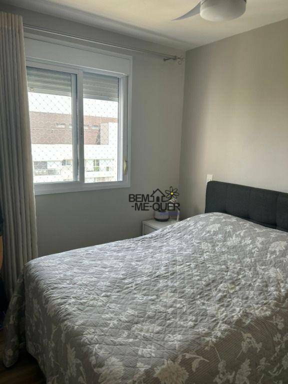 Apartamento à venda com 2 quartos, 60m² - Foto 30