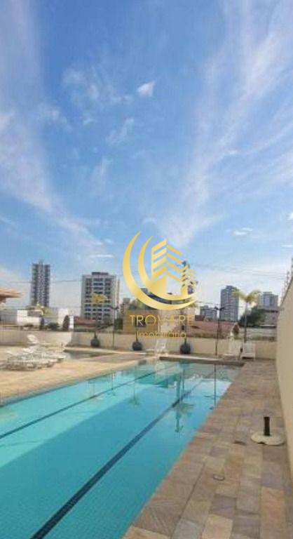 Apartamento, 3 quartos, 77 m² - Foto 1