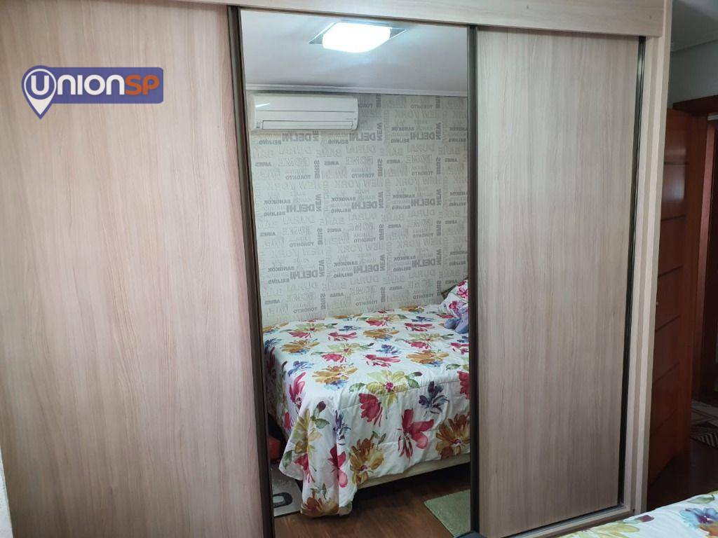 Apartamento à venda com 4 quartos, 190m² - Foto 24