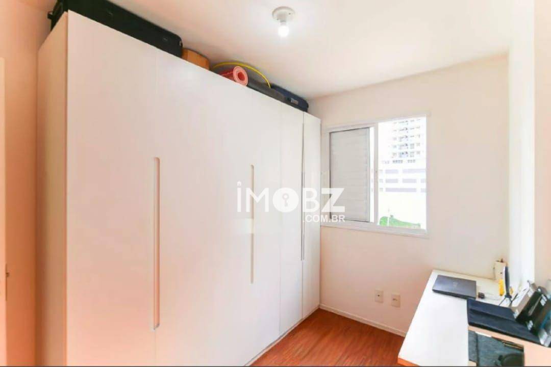 Apartamento à venda com 2 quartos, 59m² - Foto 17