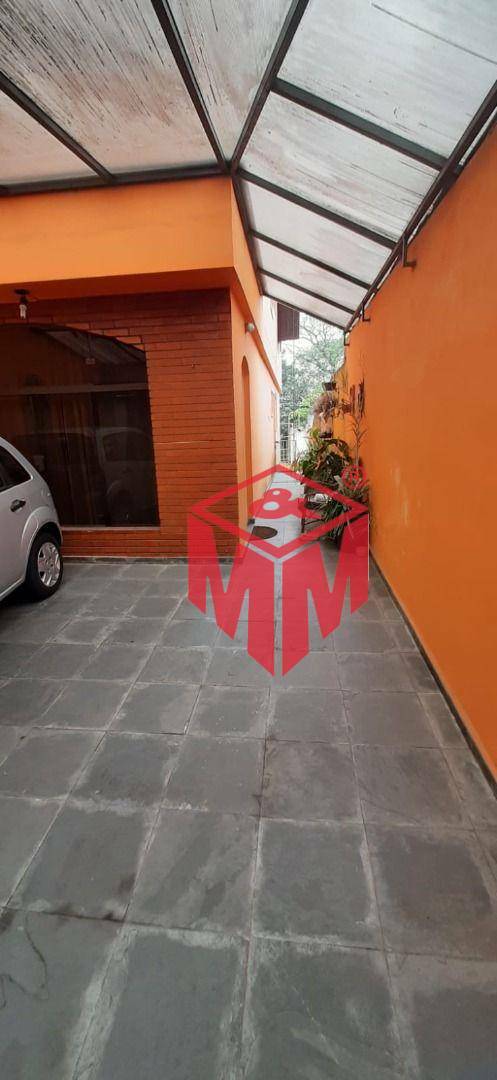 Sobrado à venda com 3 quartos, 185m² - Foto 2