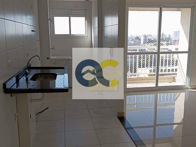 Apartamento à venda com 2 quartos, 56m² - Foto 1