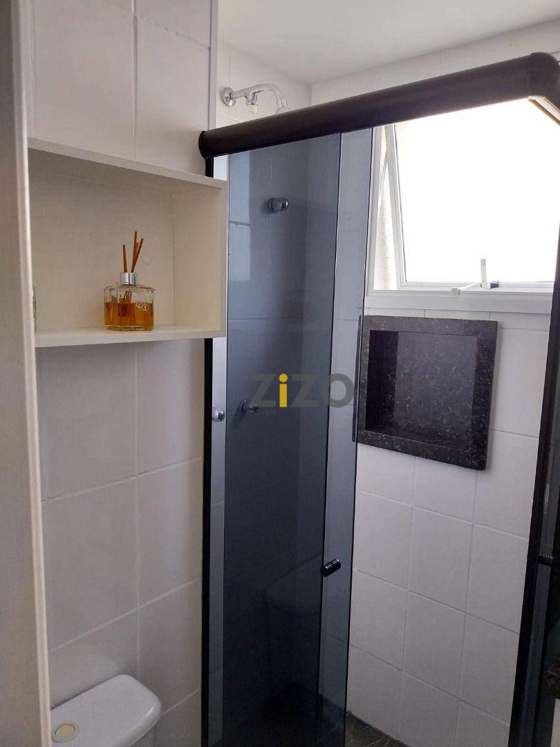 Apartamento para alugar com 2 quartos, 114m² - Foto 19