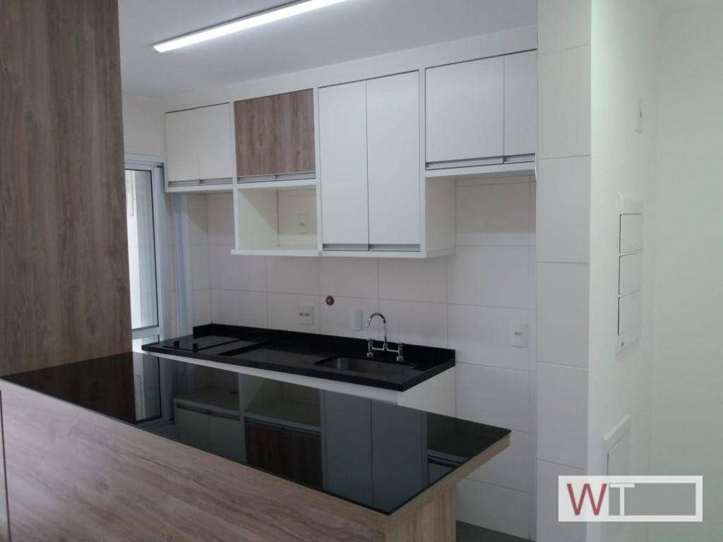 Apartamento à venda e aluguel com 1 quarto, 52m² - Foto 22