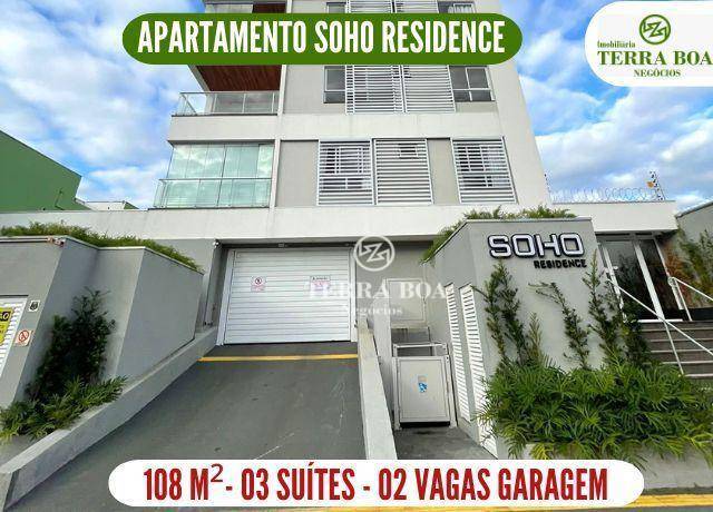 Apartamento à venda com 3 quartos, 108m² - Foto 1