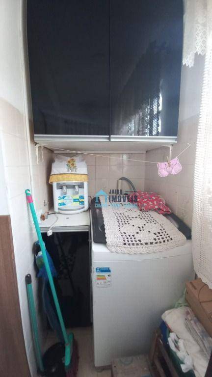 Apartamento à venda com 1 quarto, 49M2 - Foto 11