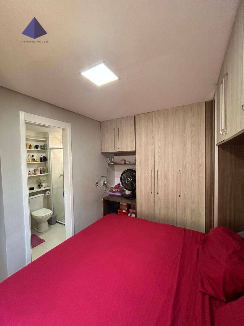 Apartamento à venda com 3 quartos, 63m² - Foto 23