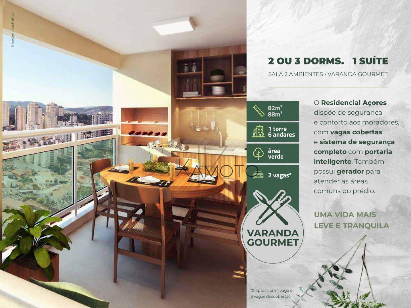 Apartamento à venda com 3 quartos, 82m² - Foto 2