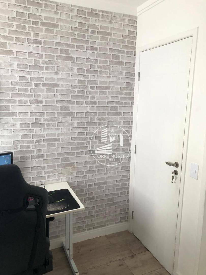 Apartamento à venda com 2 quartos, 80m² - Foto 31