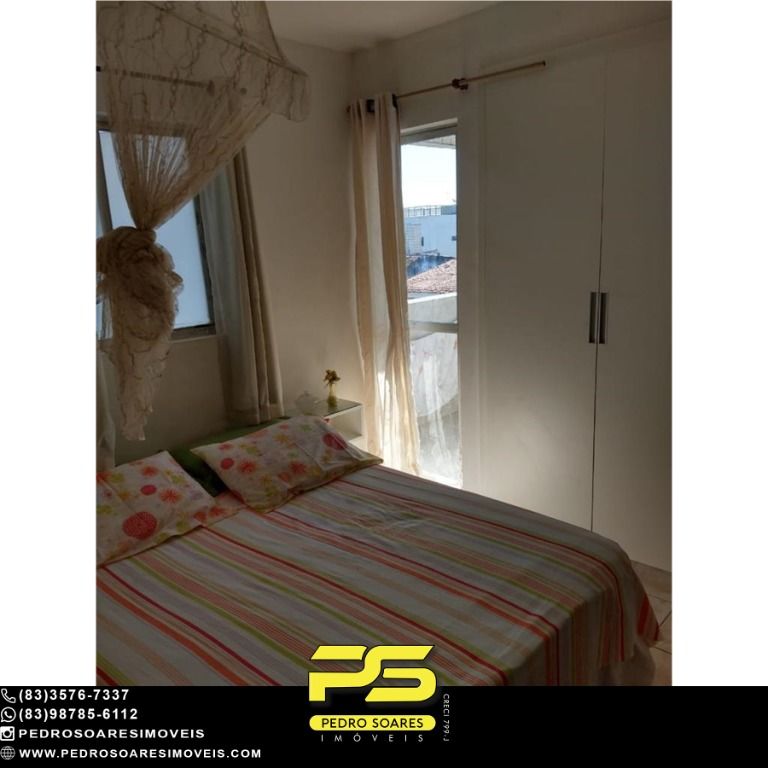 Apartamento à venda com 3 quartos, 97m² - Foto 10