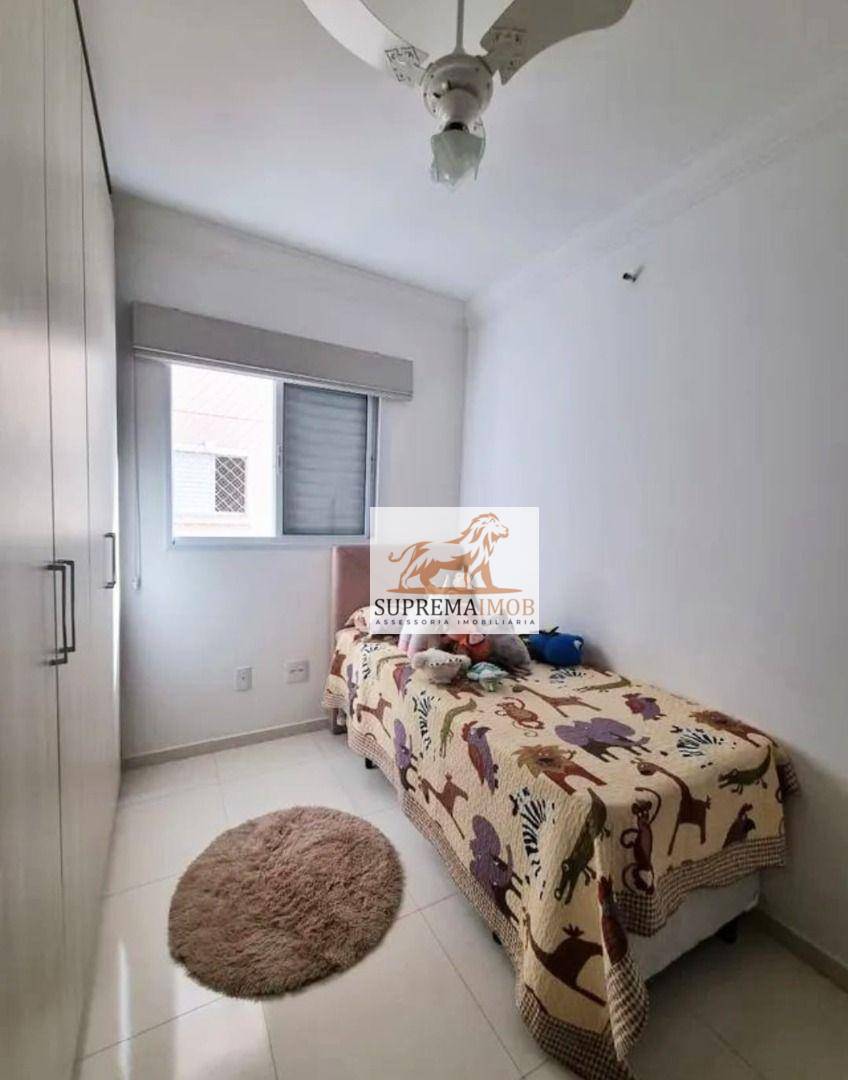 Apartamento à venda com 2 quartos, 60m² - Foto 11