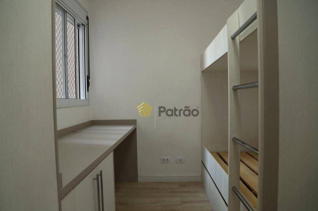 Apartamento à venda com 2 quartos, 56m² - Foto 54