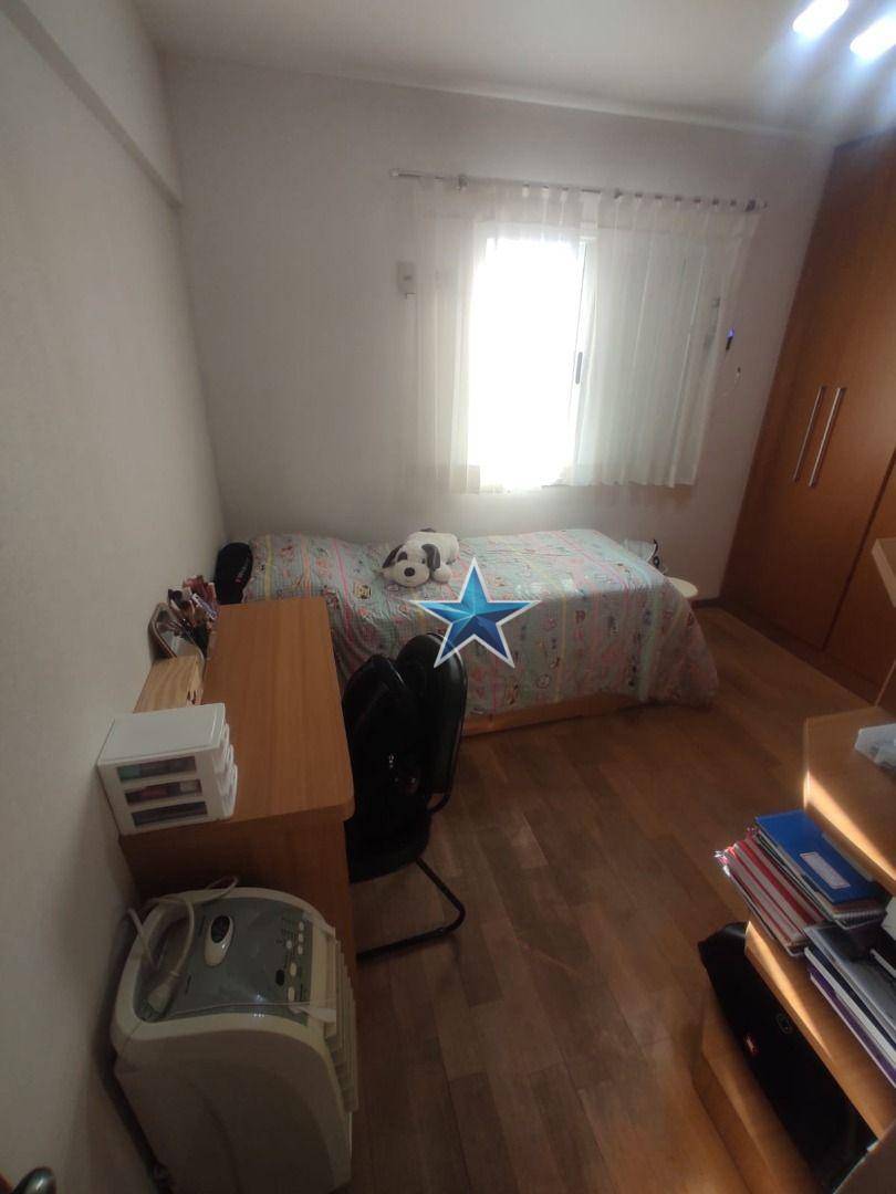 Apartamento à venda com 3 quartos, 81m² - Foto 24