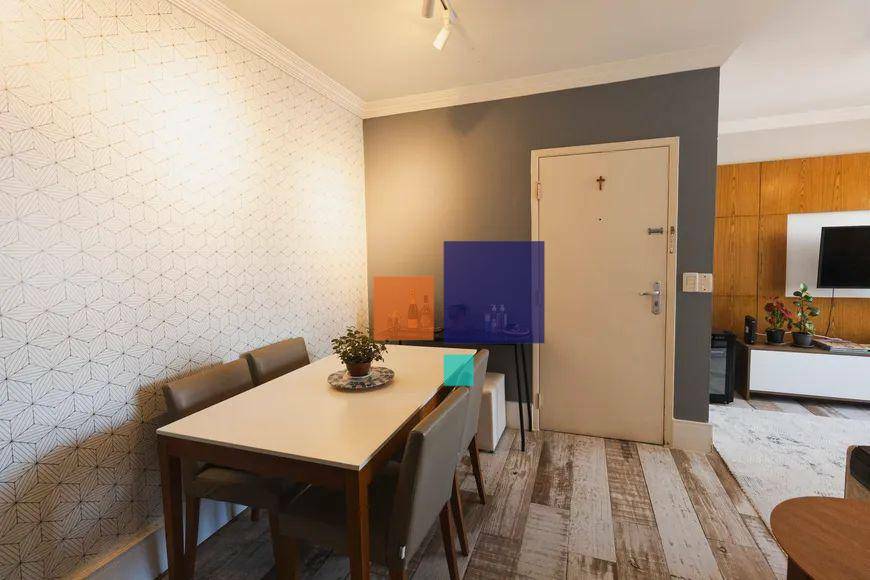 Apartamento à venda com 2 quartos, 65m² - Foto 2