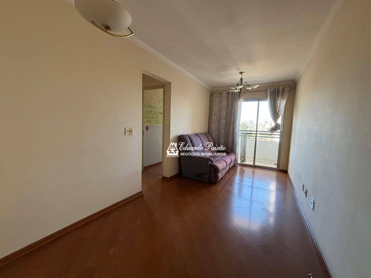 Apartamento, 2 quartos, 65 m² - Foto 1