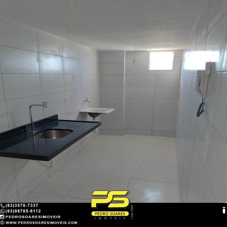 Apartamento à venda com 2 quartos, 44m² - Foto 3