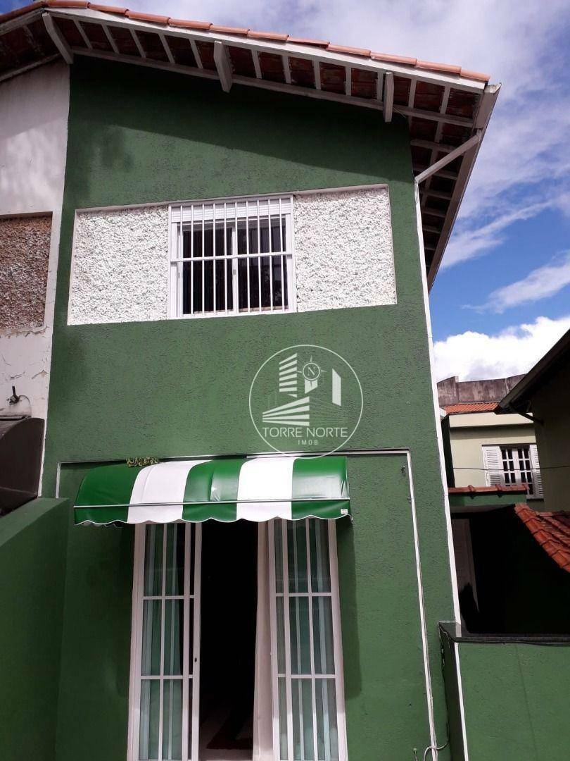 Sobrado à venda com 3 quartos, 124m² - Foto 21