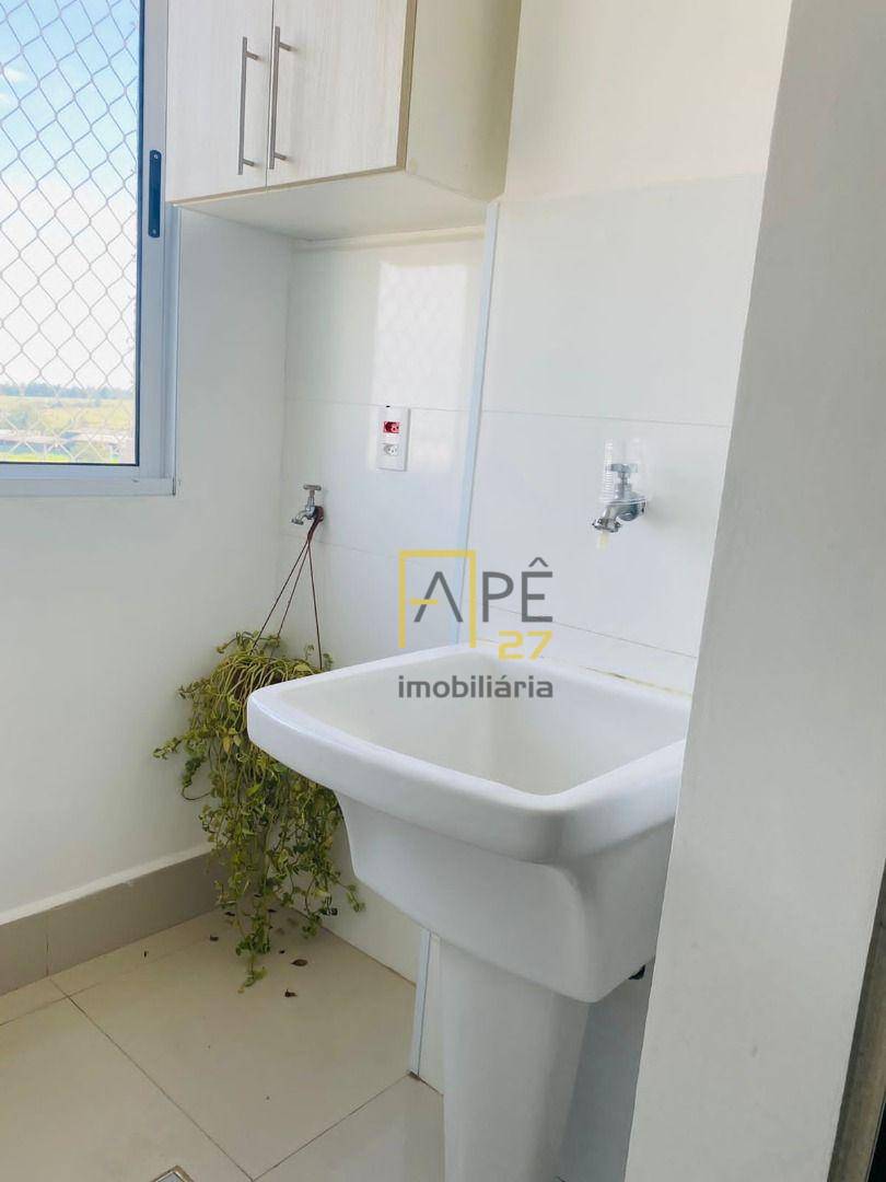 Apartamento, 2 quartos, 74 m² - Foto 17