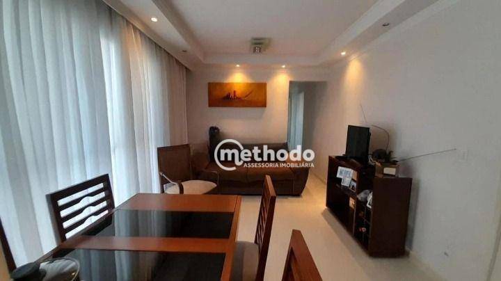 Apartamento à venda com 2 quartos, 51m² - Foto 2