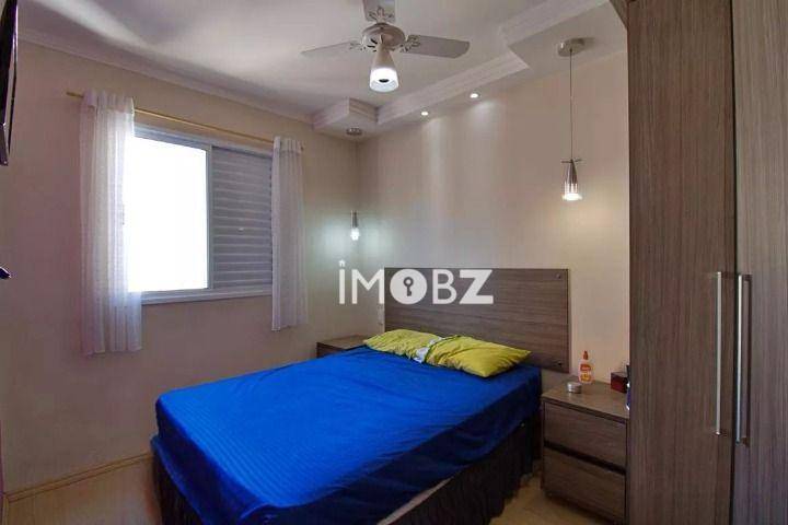 Apartamento à venda com 2 quartos, 51m² - Foto 7