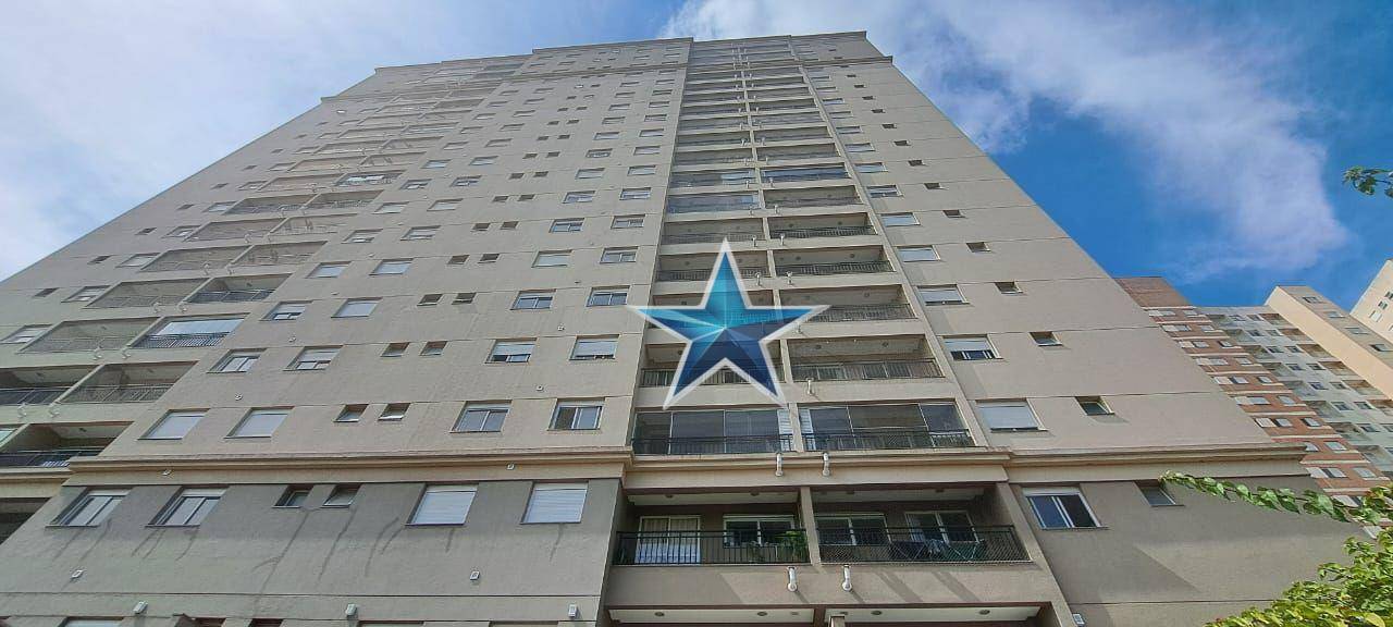 Apartamento para alugar com 3 quartos, 66m² - Foto 25