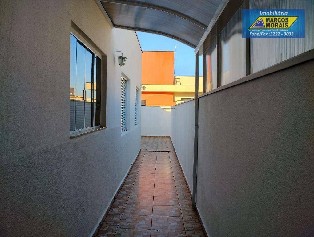 Casa de Condomínio à venda com 3 quartos, 250m² - Foto 13