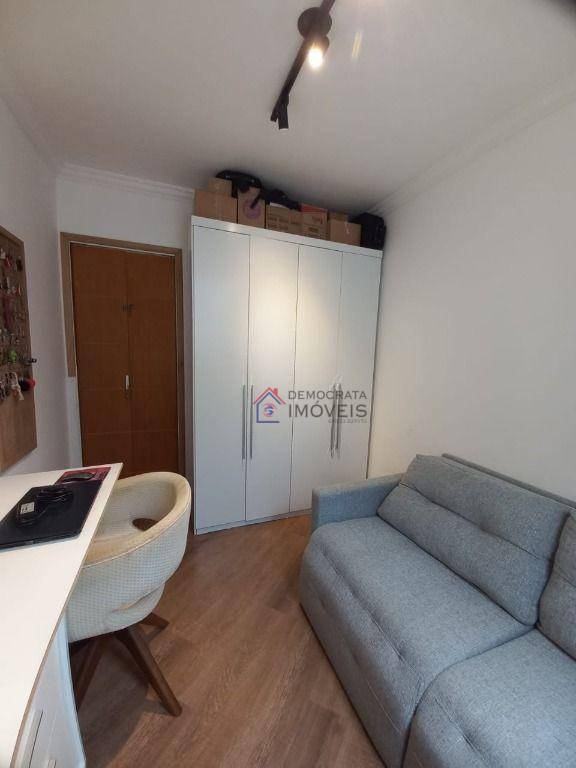 Apartamento à venda com 2 quartos, 49m² - Foto 21