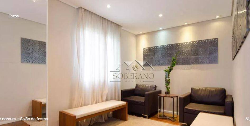 Apartamento à venda com 3 quartos, 66m² - Foto 35