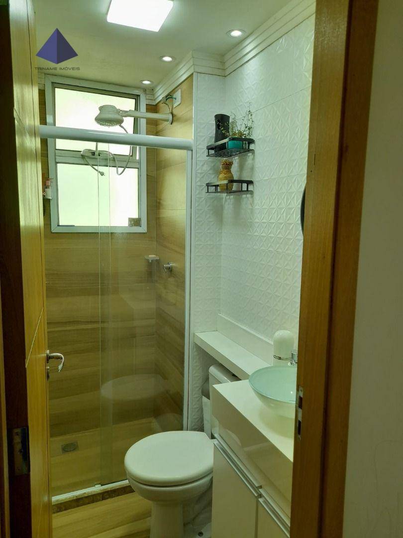 Apartamento à venda com 2 quartos, 45m² - Foto 18