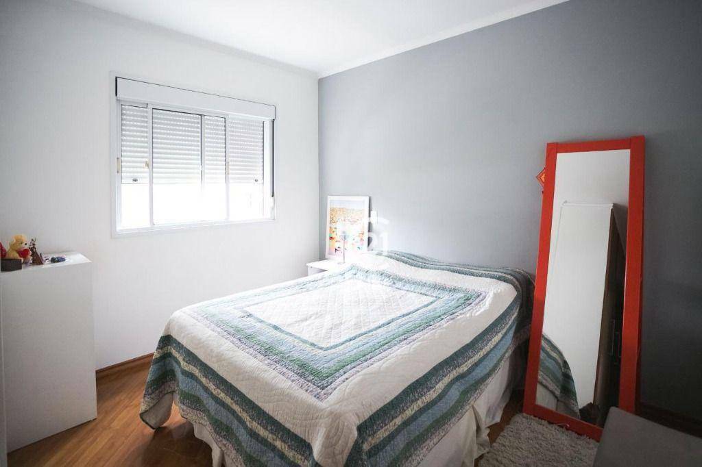 Apartamento à venda com 2 quartos, 87m² - Foto 24