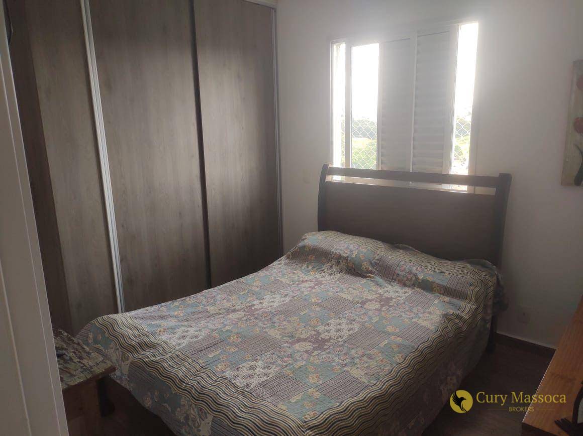 Apartamento à venda com 2 quartos, 63m² - Foto 1