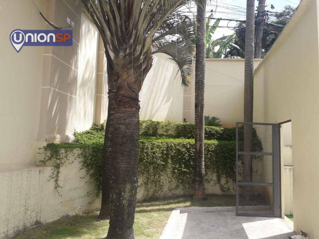 Apartamento à venda com 2 quartos, 45m² - Foto 17