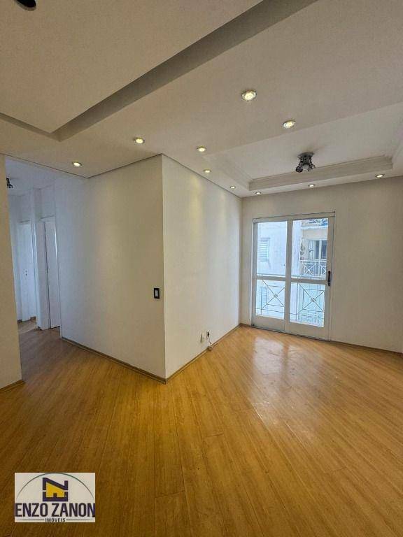 Apartamento para alugar com 2 quartos, 54m² - Foto 2