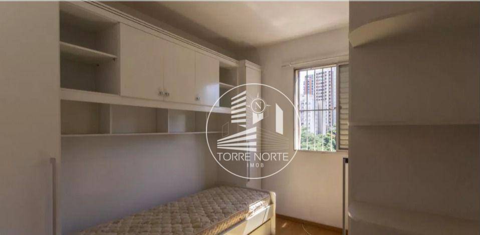 Apartamento à venda com 2 quartos, 60m² - Foto 12