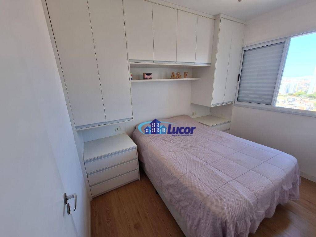 Apartamento à venda com 2 quartos, 48m² - Foto 1