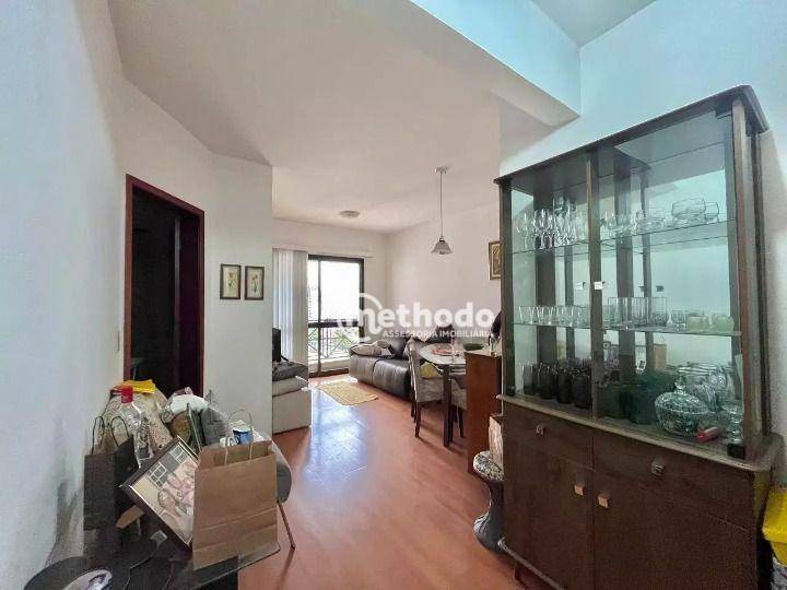 Apartamento à venda com 1 quarto, 51m² - Foto 5