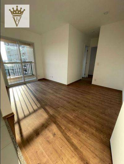 Apartamento à venda com 2 quartos, 60m² - Foto 1