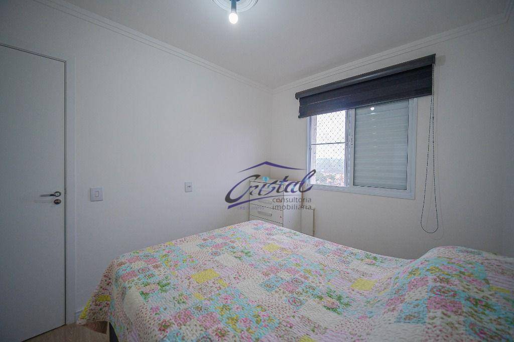 Apartamento à venda com 2 quartos, 53m² - Foto 12