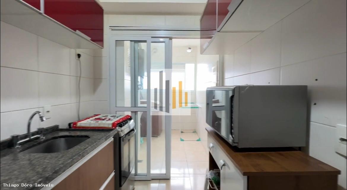 Apartamento à venda com 2 quartos, 65m² - Foto 13