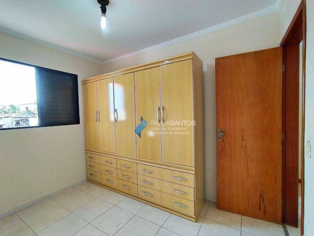 Apartamento para alugar com 2 quartos, 79m² - Foto 20