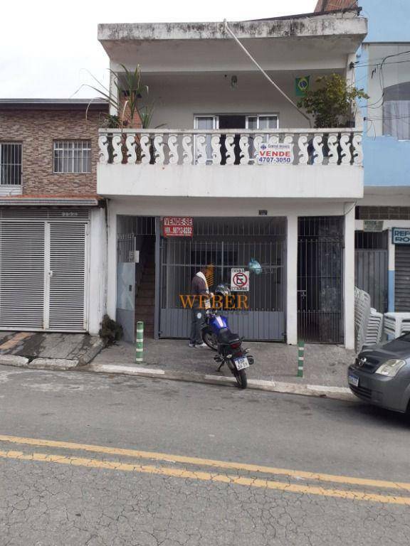 Sobrado à venda com 3 quartos, 120m² - Foto 1