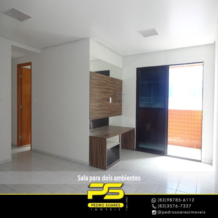 Apartamento à venda com 3 quartos, 85m² - Foto 1