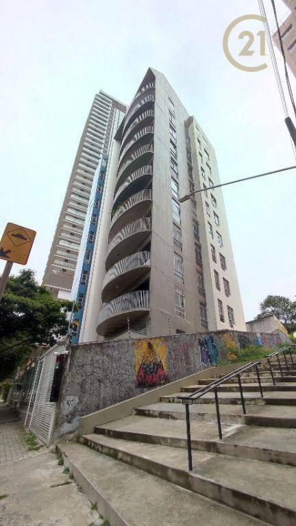 Apartamento à venda com 4 quartos, 287m² - Foto 54