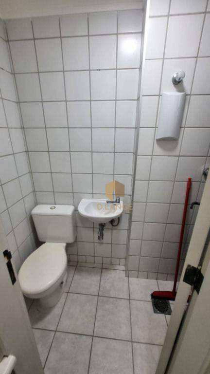 Apartamento à venda com 2 quartos, 78m² - Foto 17