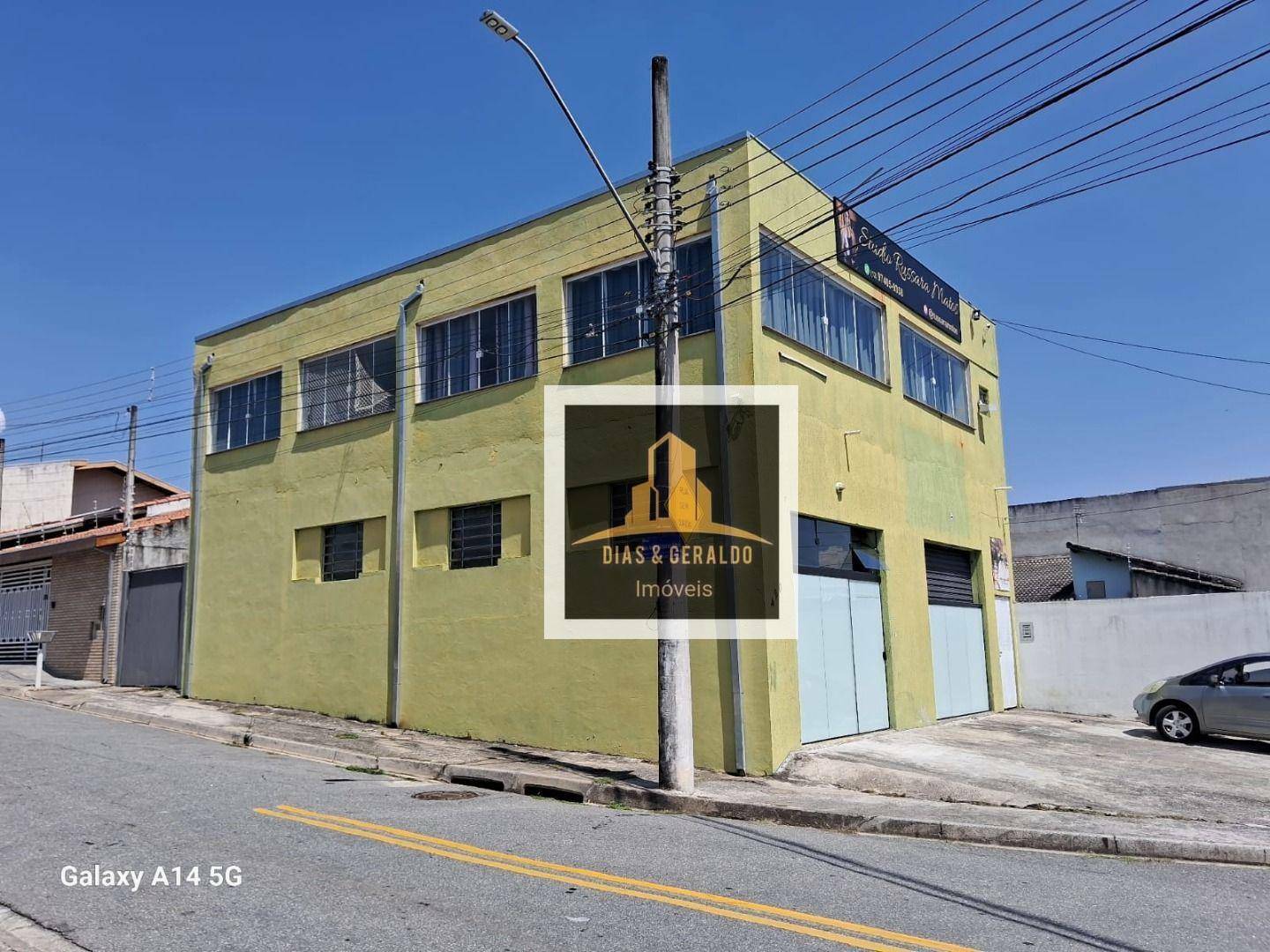 Loja-Salão à venda, 251m² - Foto 1