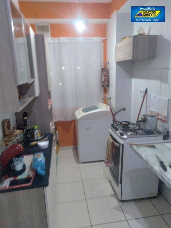 Apartamento, 2 quartos, 55 m² - Foto 3